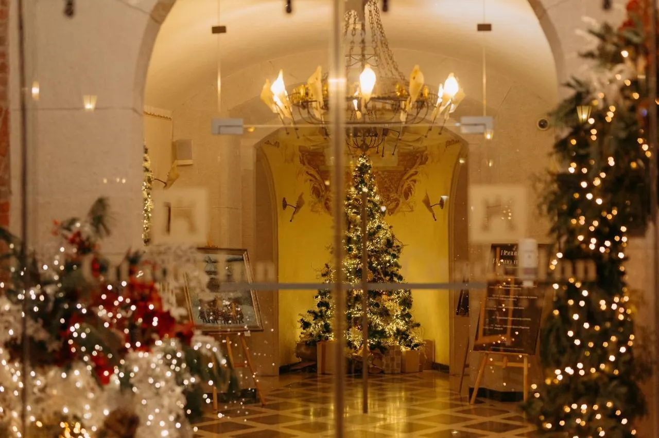 Citadel Gastro Boutique Hotel - Готель Цитадель Львів 5*, Lvov Ukrajina