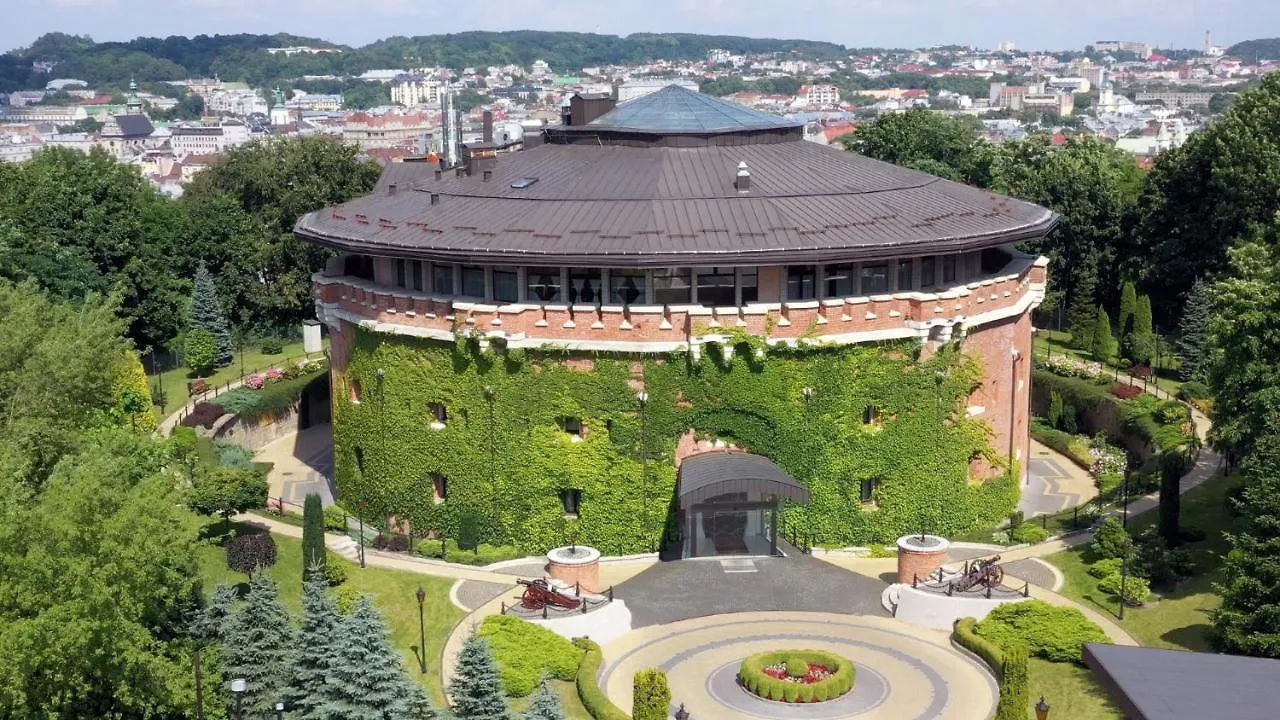Citadel Gastro Boutique Hotel - Готель Цитадель Львів
